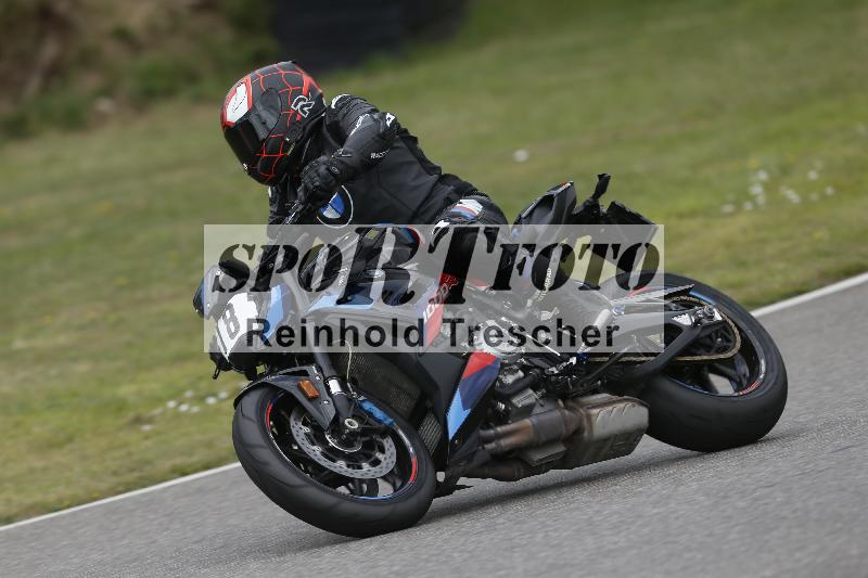 /30 27.07.2026  Dunlop Ride und Test Day ADR/Gruppe gelb Erfahren/18